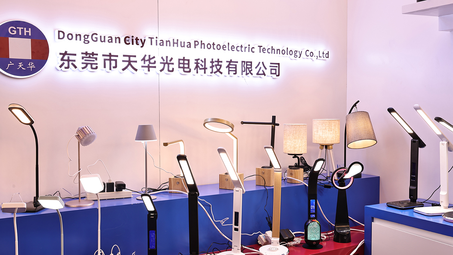 Our HK International Lighting Fair